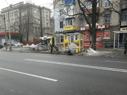 кен