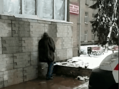 Безымянный