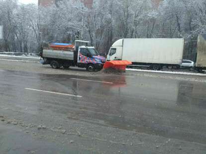 гг
