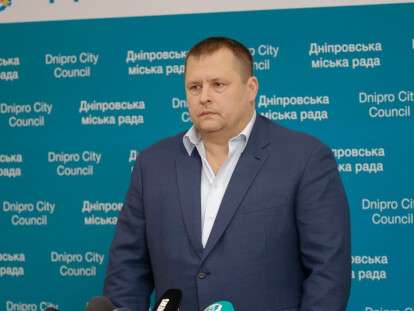 бо