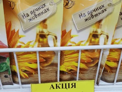 ак