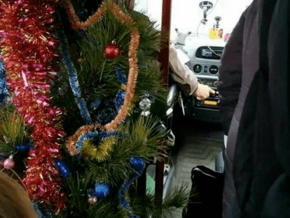 кен