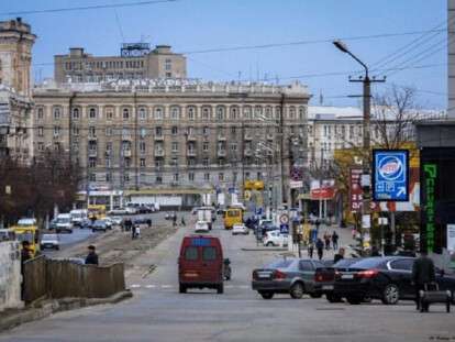 курча
