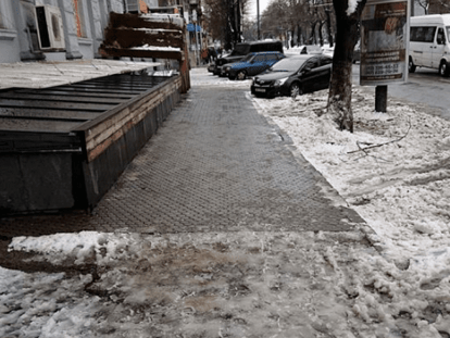 ру