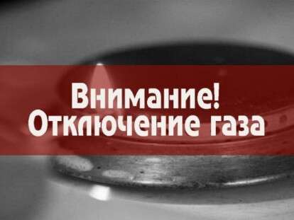 вни