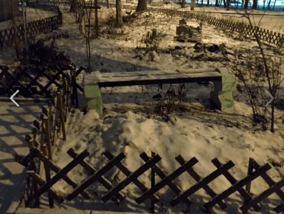 сама1