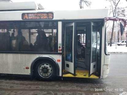 дя