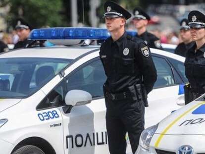 пол