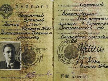 49645461_2036745616410160_7683460673069645824_n