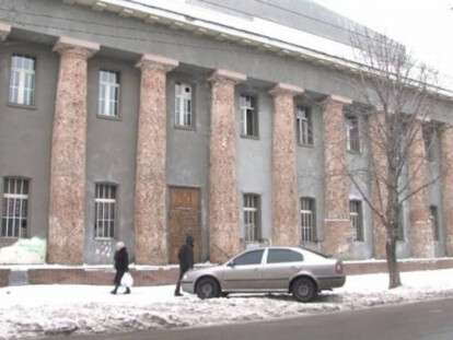 сук