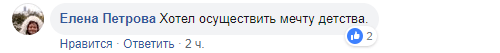 хо