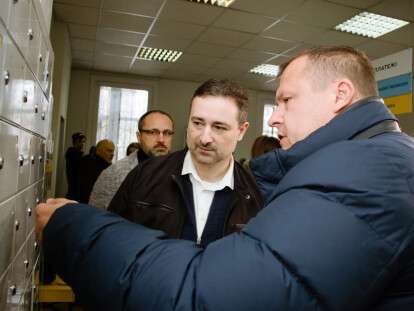 смо