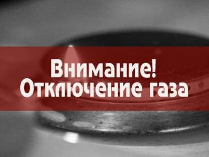 внима