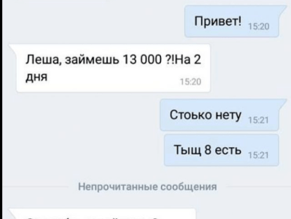 50668159_1020887611438693_4607003743865536512_n