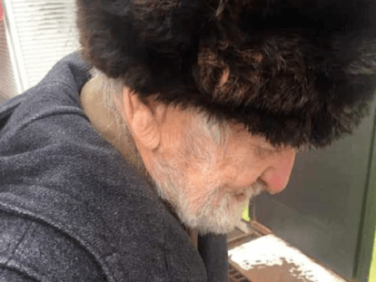 дед