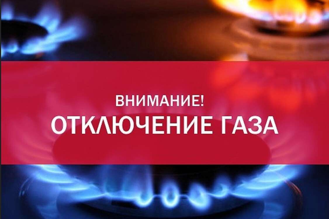 ванима