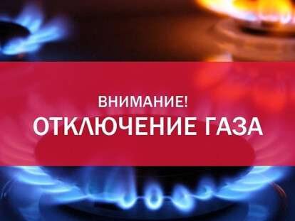 ванима