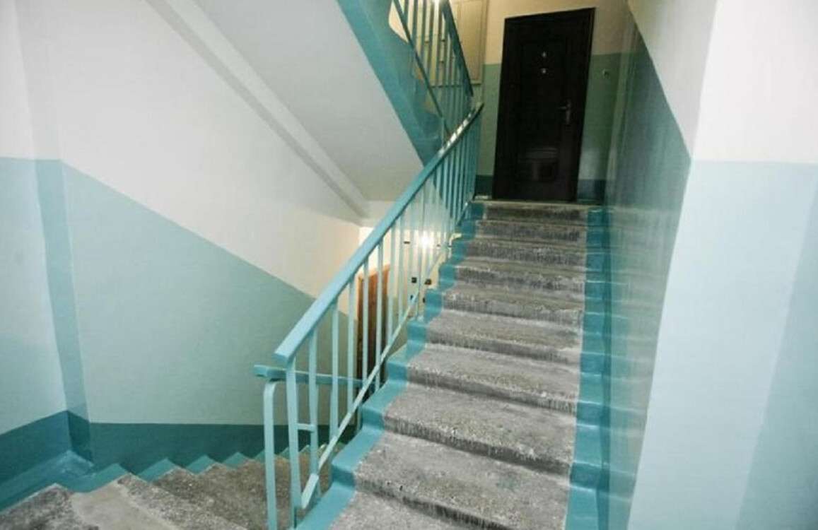 реп