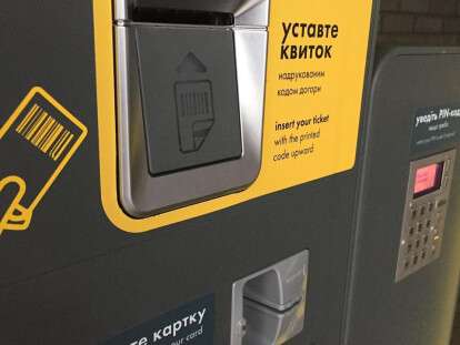 51630168_978256985702814_8811557172216332288_n