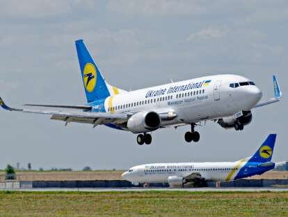TransportKyivBoryspil1-1