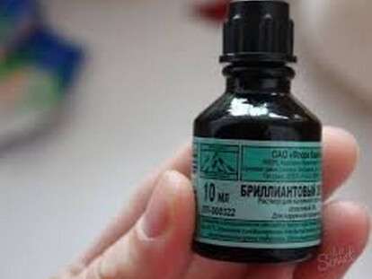 Без названия