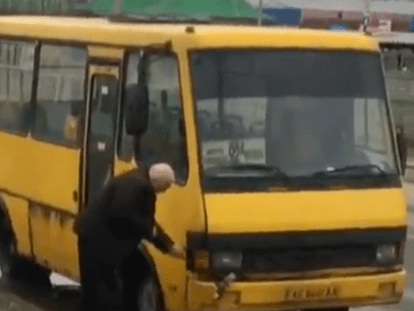 Безымянный