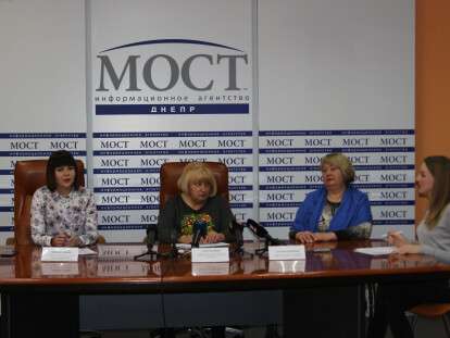 мис
