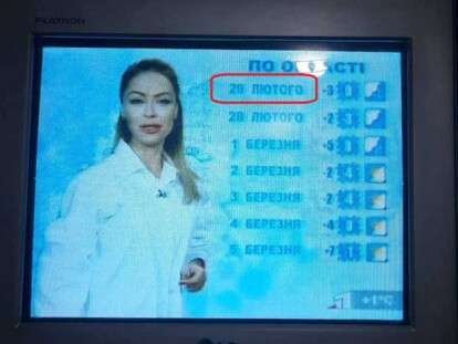 53259887_871825429876187_2732197914402095104_n-600x480
