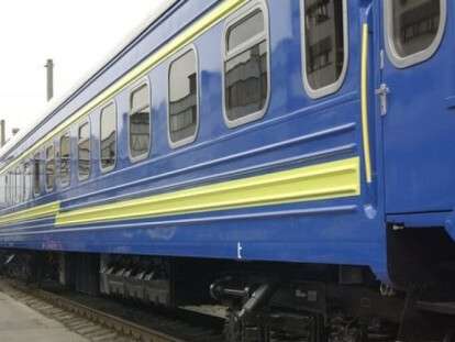 ukrz