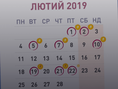 Безымянный