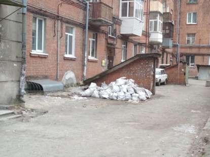 мус