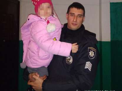ukralpavlograd