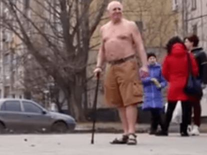 Безымянный