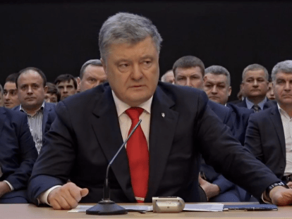 Безымянный