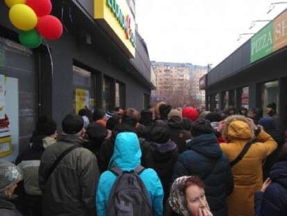 оче