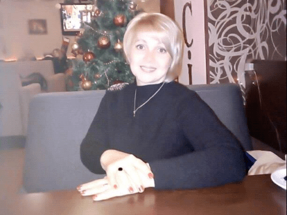 крас