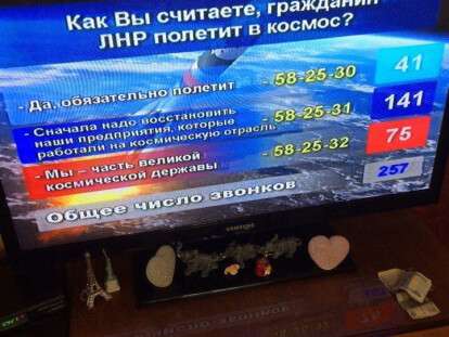 5340837325534097247314536990328371120963584n