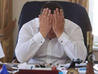 гла