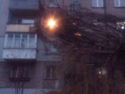 ок