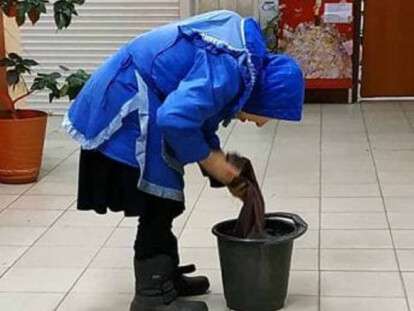 баб
