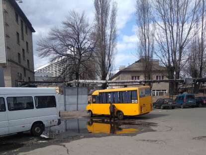 ма1