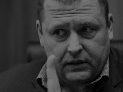 Безымянный