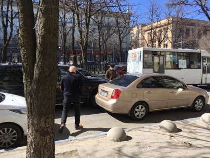 viber image 2019-04-02 , 11.21.41