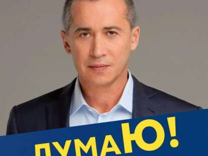 viber image 2019-04-03 , 18.41.16