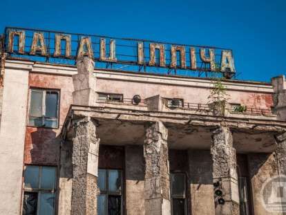 ubi_0