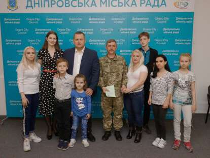 общ