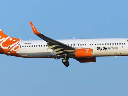 SkyUp-Airlines
