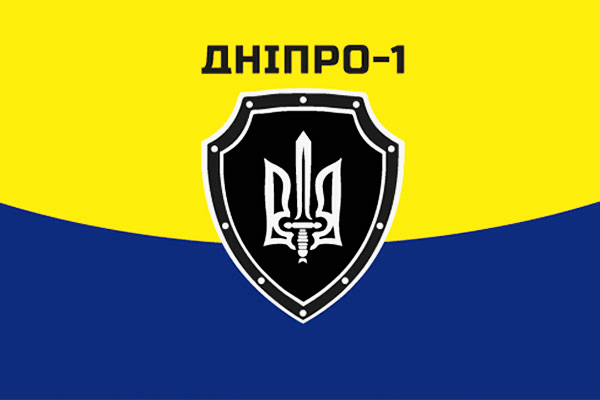 flag-dnipro-1