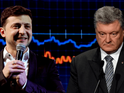 Безымянный