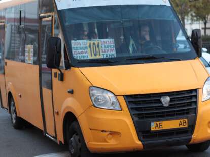 marshrutka-osen-tsum